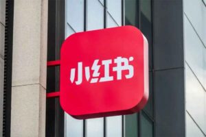 小红书电商项目玩法全流程拆解