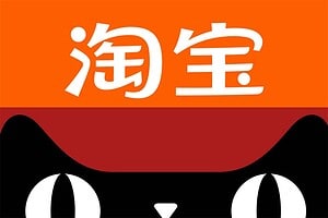 淘宝天猫搜索运营实操推广课