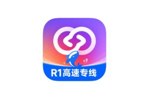 问小白：满血版DeepSee-R1 免费不限次数畅享智能写作与联网搜索